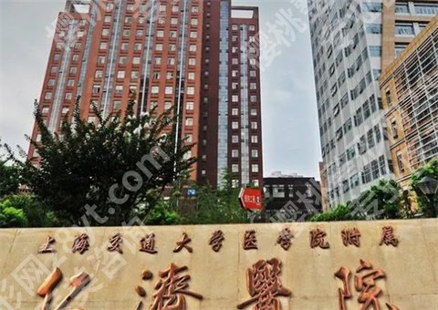 上海颌面整形医院哪家更好？公立医院有优势，榜单可查询