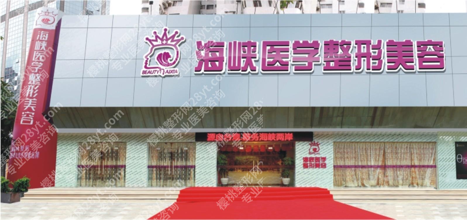 广州医疗美容医院哪家好？口碑排名、收费标准抢先看！