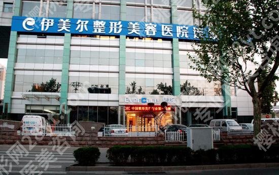 济南医美整形医院排名榜全新揭晓！山东省立医院、伊美尔等，口碑测评