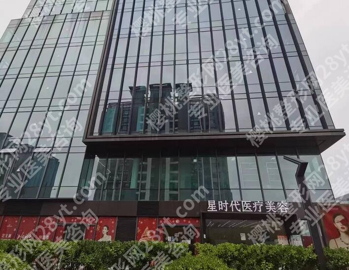 上海星时代医疗美容门诊部汪松林简介\双眼皮案例:美少女电眼~