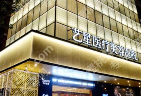 上海艺星脂肪填充怎么样？实力医生有谁？面部脂肪填充案例