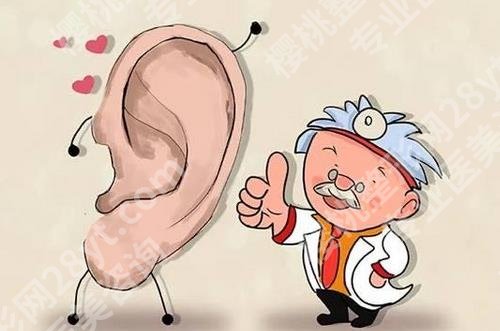 上海一美整形外科医院耳再造技术怎么样？医生、价格