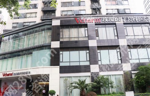 上海祛斑哪个医院比较好?整理新排行，等你选