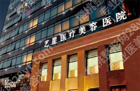 上海祛斑哪个医院比较好?整理新排行，等你选