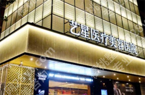 上海欧洲之星获得认证的医院有哪些？进入查看详情介绍