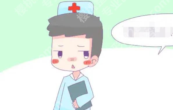 上海艺星美容医院怎么样？院内张久赋、付巨峰、陈成等医生擅长项目是什么？