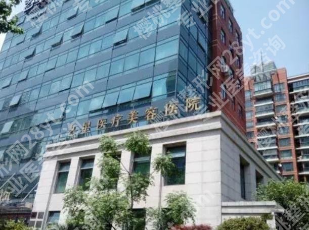 上海艺星植发医生谁的技术好？技术优势对比！附价格表