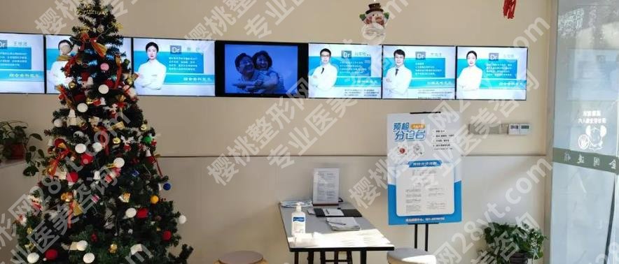 上海贤佳口腔门诊部正畸价格多少？齐海洋医生概况介绍！案例参考