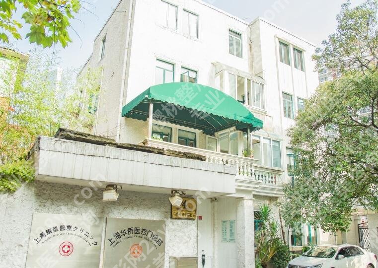 上海去眼袋好的医院是哪家？top榜前五名单揭晓！