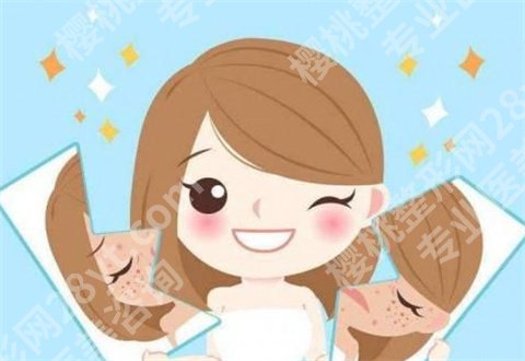 上海华美怎么样祛斑效果好吗？祛黄褐斑案例介绍了，价格公布