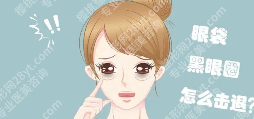 上海星时代医疗美容门诊部双眼皮价格贵不贵？相关特色项目介绍！