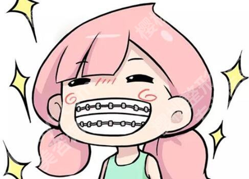 上海贤佳口腔门诊部正畸多少钱？医院简介|全新价格表参考！