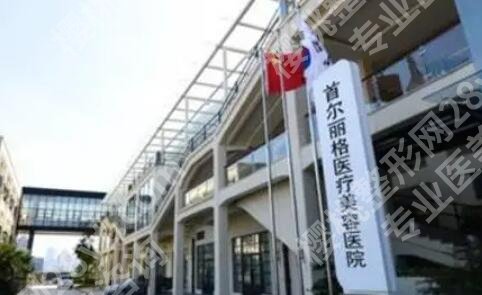 上海曹芳医生现在在哪个医院？做隆鼻技术靠谱吗？内附真人案例