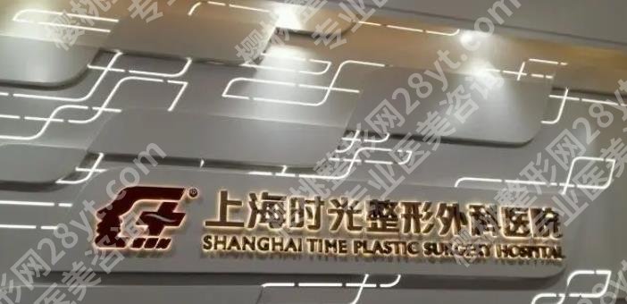 徐怀河医生大腿抽脂怎么样？技术优势是什么？案例参考