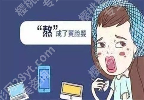 皮肤暗黄怎么改良变白？光子嫩肤有用吗？整理详情公布