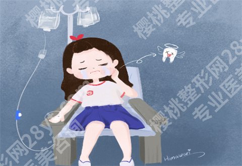 拔完智齿疼一般痛几天？拔智齿的好处和坏处整理大全，可进入查看
