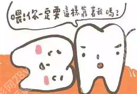 拔完智齿疼一般痛几天？拔智齿的好处和坏处整理大全，可进入查看