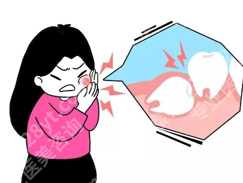 牙疼怎么办？立刻止疼方法公布了，该挂哪个科室，牙疼求美指南！