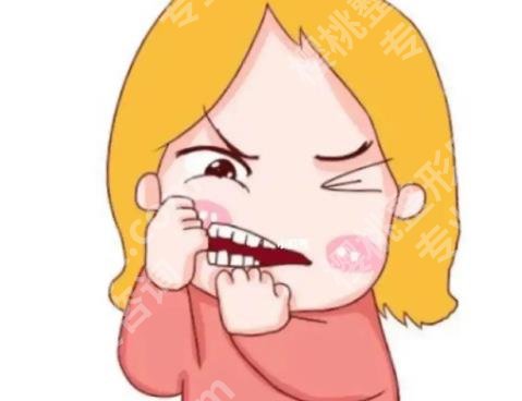 牙疼怎么办？立刻止疼方法公布了，该挂哪个科室，牙疼求美指南！