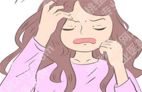女生的情绪价值是什么？下面示范了解详情！速来了解！