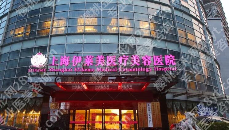 伊莱美朱迪医生的案例图来袭！内附网友双眼皮真实经历！