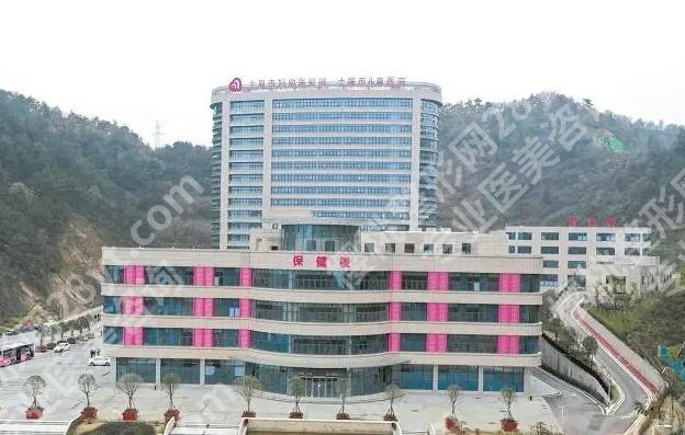 十堰妇幼保健院整形外科怎么样？王旭、孙莉专家信息公布！