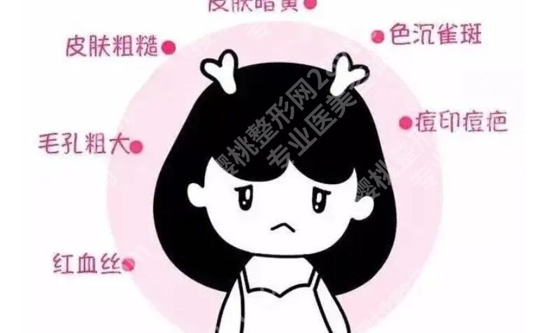 做美容多久去一次好?费用贵不贵?来看详细介绍!