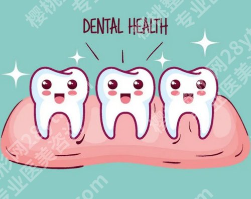 补三颗牙齿大概多少钱左右？咨询牙科医生获取专业的建议可以了解更多！
