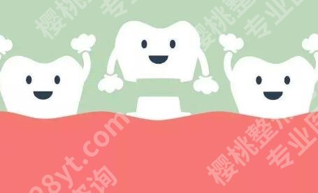 烤瓷牙崩瓷了是质量不好吗？选用了高质量的瓷材料和严谨的技术操作很重要！