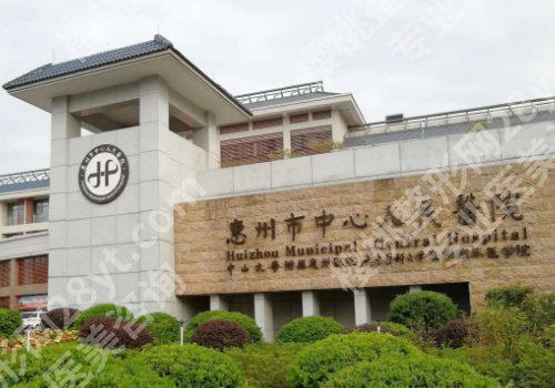 惠州哪家美容院祛痘好?实力口碑双在线,戳进来了解!