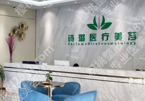 惠州哪家美容院祛痘好?实力口碑双在线,戳进来了解!