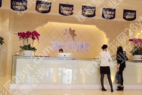 兰州正规的脱毛医院哪家好？口碑、实力较高医院名单上榜