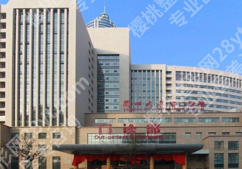 兰州祛痘正规医院有哪些?这些医院你了解吗?