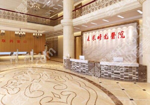 兰州祛痘正规医院有哪些?这些医院你了解吗?