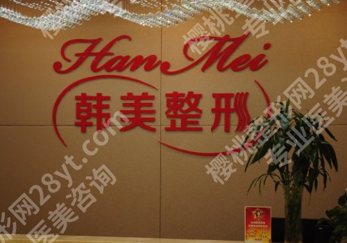 兰州祛痘正规医院有哪些?这些医院你了解吗?