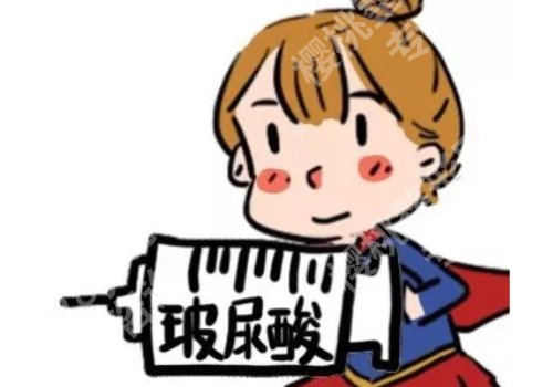苹果肌凹陷怎么改良？三种热门方式，利弊等介绍！