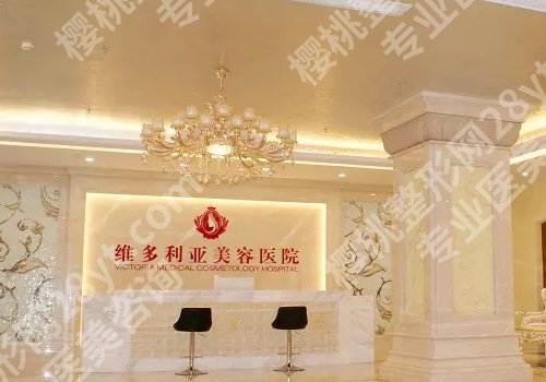 襄阳脱毛哪家好？排行榜前五的医院更新啦！