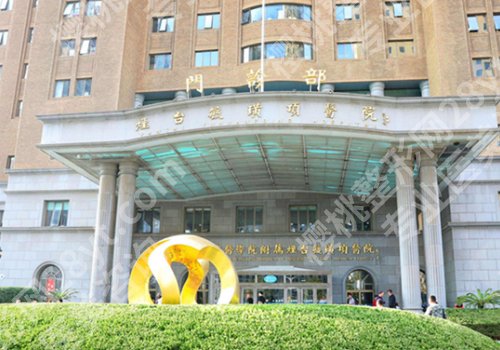 烟台哪里祛斑效果好？前五医院名单一览