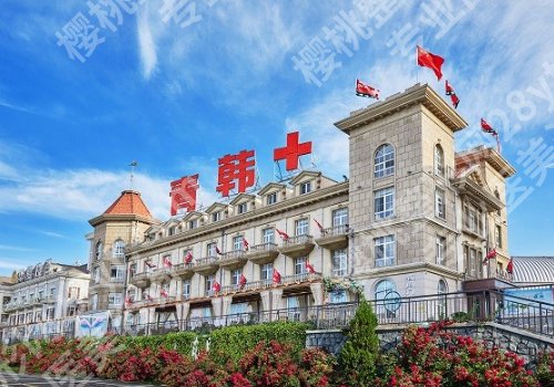 烟台哪里祛斑效果好？前五医院名单一览