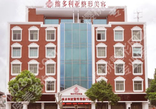 南阳正规的祛斑医院有哪些？当地高口碑医院信息一览