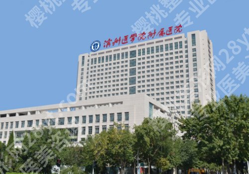 烟台种植牙哪家好？这几家医院便宜又好！