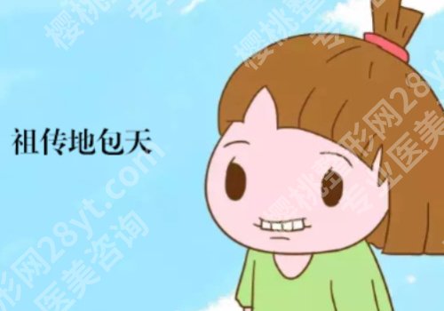 正颌手术费用一般是多少钱？影响价格因素及手术操作原理公布