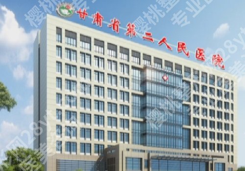 兰州植发正规医院排名公布，内含前五医院信息