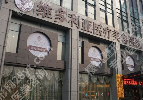 兰州植发正规医院排名公布，内含前五医院信息