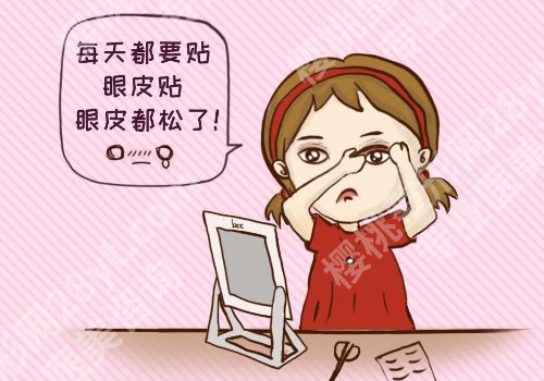 肿眼泡做双眼皮埋线好还是割好？详情科普告诉您