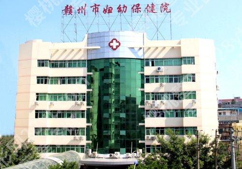 赣州点痣哪家医院好？这些医院的实力真不错！