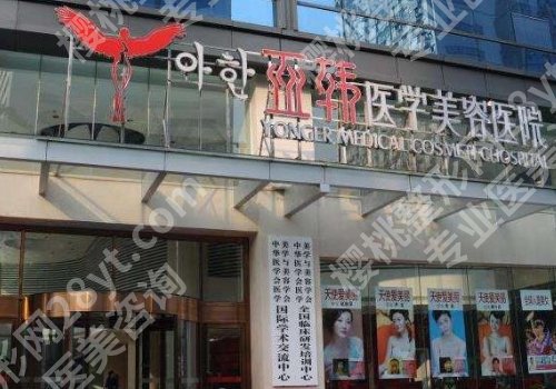 赣州点痣哪家医院好？这些医院的实力真不错！