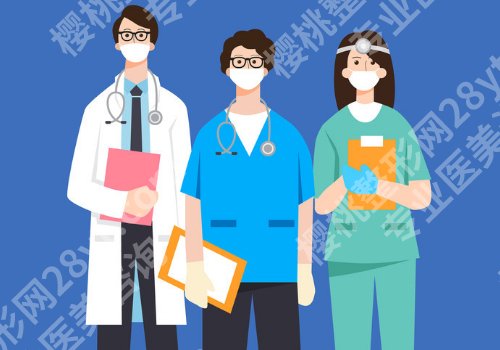 上海时光整形外科医院正颌手术怎么样？内附医院信息详情