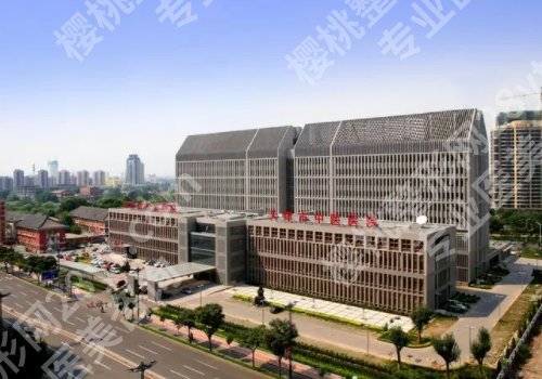 天津长征医院做双眼皮吗？详情科室、医生简介一览