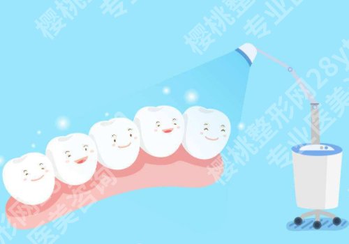 氟斑牙怎么才能变白？这些方法值得收藏